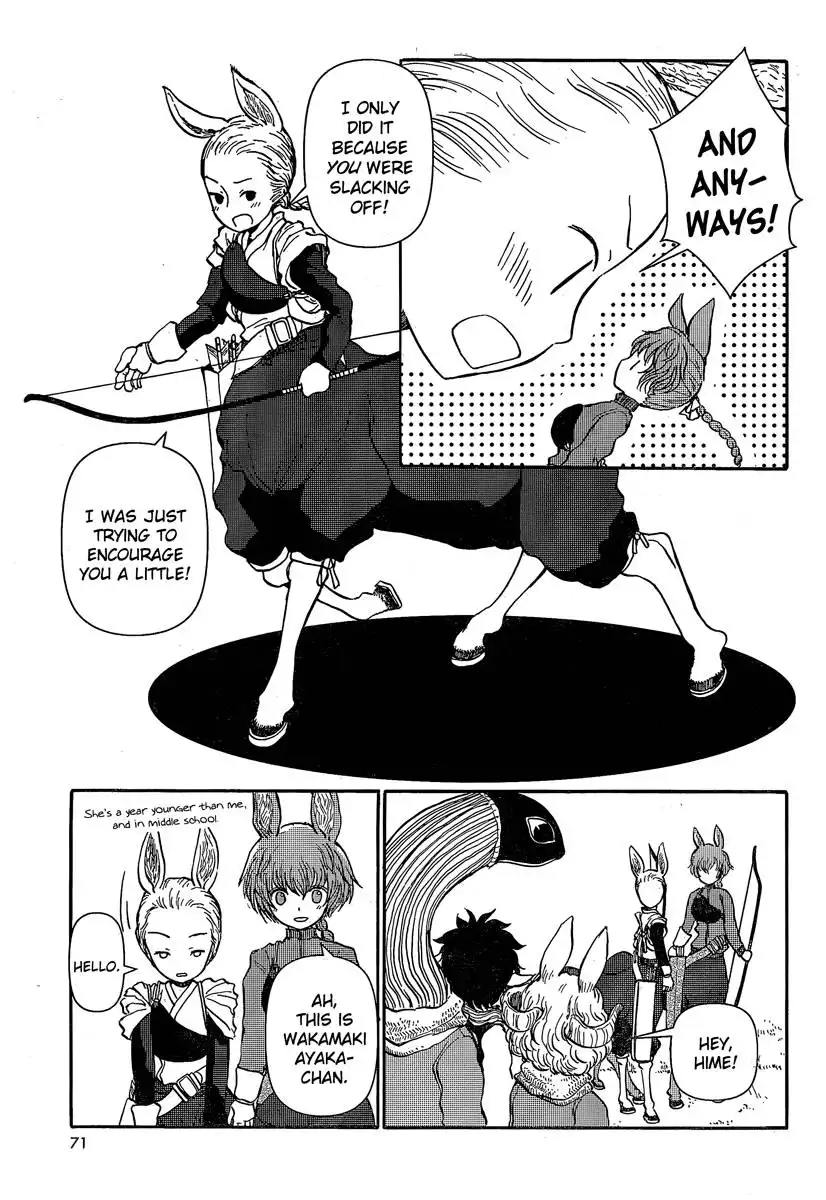 Centaur no Nayami Chapter 27 5